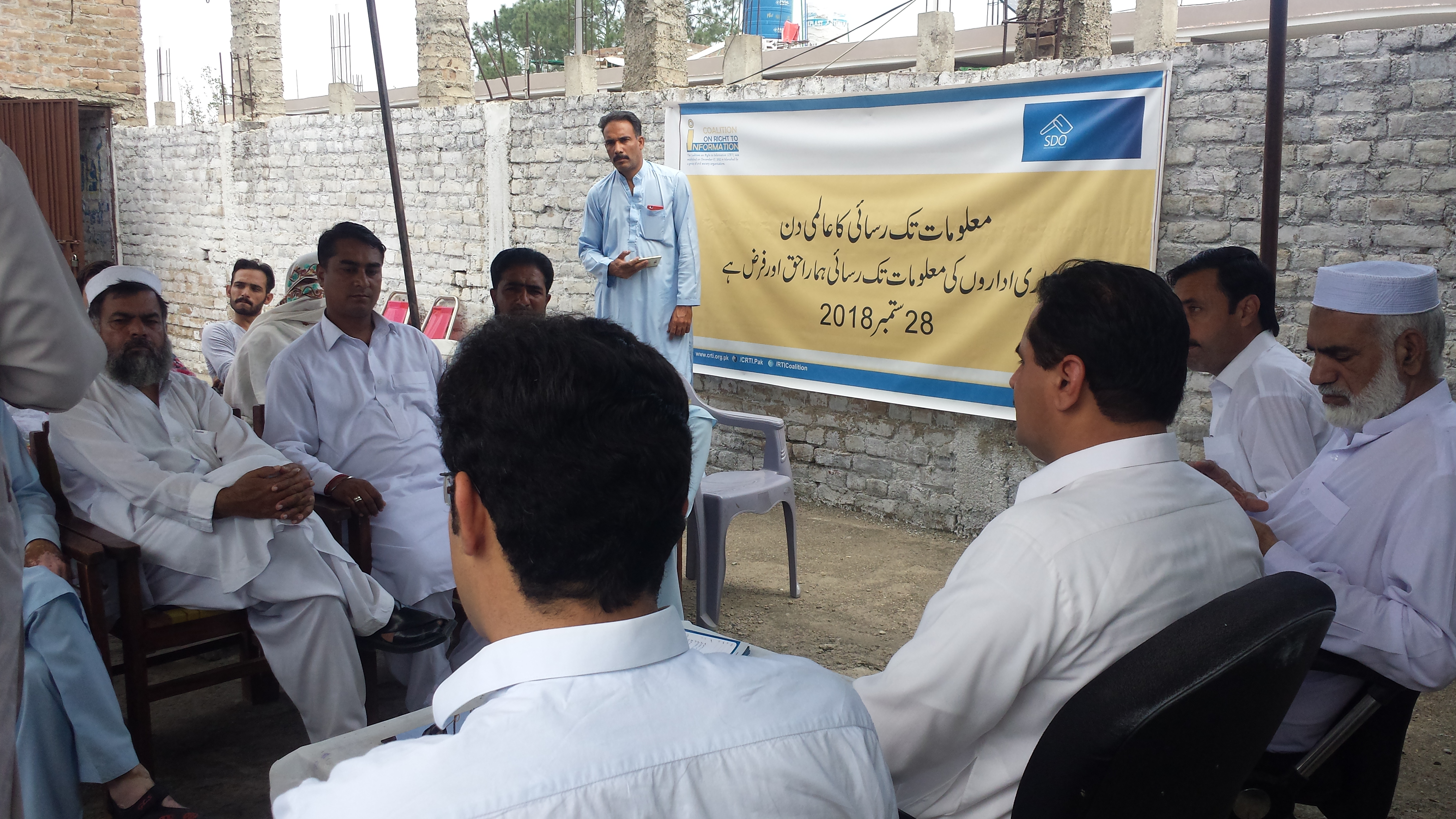 Saiban development organization held an awareness session with community in Mardan