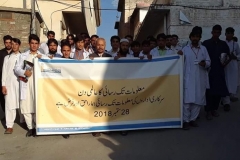 RTI Walk by Awami Welfare Society Swat (2)