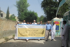 RTI Walk in tehsil talagang by social welfare society
