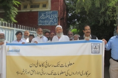 RTI walk was held by Social welfare society talagang