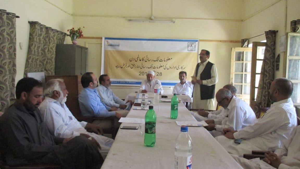 Social welfare society talagang conducted an inhouse discussion on international right to know day