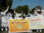 Peaceful Protest on RTI Law<br>Venue:Lahore Press Club 